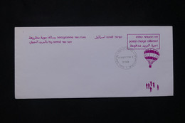 ISRAËL - Aérogramme De Tel Aviv En 1988, Non Circulé - L 80496 - Cartas