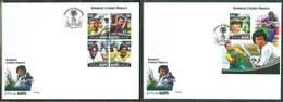 Maldives 2014, Sport, Cricket, 4val In BF+BF In 2FDC - Maldives (1965-...)