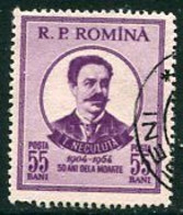 ROMANIA 1954 Neculutu Anniversary Used,  Michel 1491 - Usati