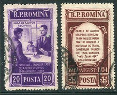 ROMANIA 1954 Mutual Insurance Used,  Michel 1481-82 - Oblitérés