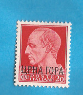 1941 -- JULIJE CAESAR  ITALIEN   OCCUPATION   -MONTENEGRO CRNA GORA  LUX  MNH - Montenegro