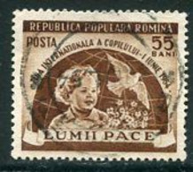 ROMANIA 1954 Children's Day Used,  Michel 1473 - Used Stamps