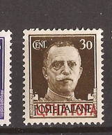 CG-ITOK 1941 23-31-- KOENIG VIKTOR EMANUEL III  ITALIEN  OCCUPATION   -MONTENEGRO CRNA GORA  LUX MNH - Montenegro