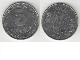 Ukraine 5 Kopyka 1992  Km 7  Unc - Oekraïne