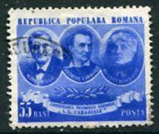 ROMANIA 1953 National Theatre Centenary Used.  Michel 1417 - Usado