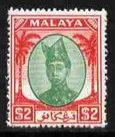 Malaya - Trengganu 1949-55 Sultan $2 Green & Scarlet Mounted Mint SG 86 - Trengganu
