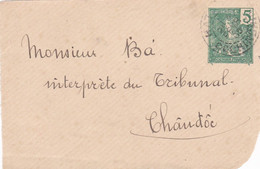 COCHINCHINE, Façade D'enveloppe, 1905 - Briefe U. Dokumente