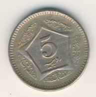 PAKISTAN 2006: 5 Rupees, KM 65 - Pakistan