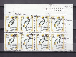 Stamps SUDAN 1992 1997 SC 452 ERROR SURCHARGED DEFINITIVE MNH BLOCK  #135 - Soudan (1954-...)