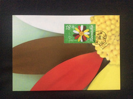 Carte Maximum  2006 Europa Intégration Fleur Aux Pétales De Différentes Couleurs Tirage 1700 - FDC