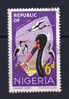 Nigeria: 1969/72   Wild Animals (with Printer's Imprint)    SG225    6d     Used - Nigeria (1961-...)