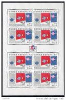 1994 Petite Feuille De 8 Timbres 120° Anniversaire UPU Symbole Colombe Messagère YT 47 - Blocks & Sheetlets