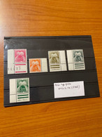 FRANCE - Timbres Taxe Yt 90/94 Neuf Sans Charnière - 1960-.... Nuevos