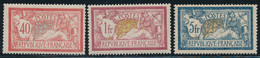 (**) TYPE MERSON - 1900-27 Merson