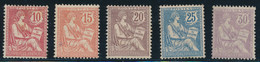 (**) TYPE MERSON - 1900-27 Merson