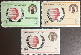 Bahrain 1986 International Youth Year MNH - Bahrain (1965-...)