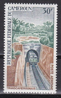 Kamerun Cameroun 1968 - Mi.Nr. 538 - Postfrisch MNH - Eisenbahnen Railways - Trains