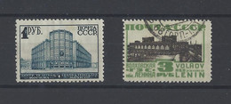 RUSSIE.  YT  N° 455a:456  Neuf */obl  1930 - Used Stamps