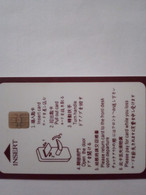 CHINE CARTE A PUCE CHIP CARD CLE HOTEL KEY NANJING GRAND HOTEL - Clés D'hôtel