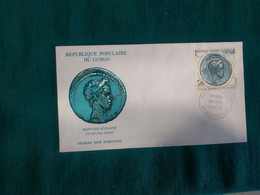 Congo 1975 Ancient Money FDC VF - FDC