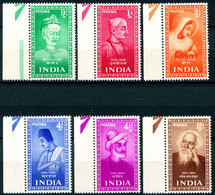 INDIA 1952 Mint - Andere & Zonder Classificatie