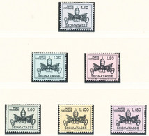 Stamps Vatican 1968  Mint Lot19 - Other & Unclassified