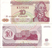 Transnistria P18, 10 Ruble, Gen Alexander Suvorov / Parliament Building UNC - Otros – Europa