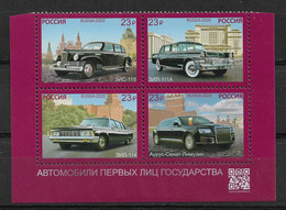 Russia 2020,Special Purpose Garage Cars For President & Top Statesmen,VF MNH** - Nuovi