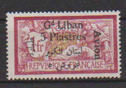 GRAND LIBAN        N°  YVERT  PA  7     NEUF AVEC CHARNIERES      (CHAR   01/45) - Airmail