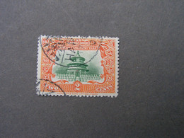 China , Old Stamp 1909 - Usados