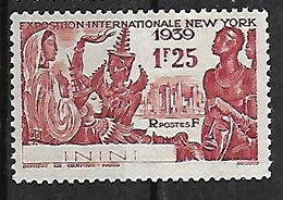 ININI N°29 N* - Unused Stamps