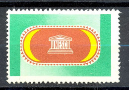 Neuf Sans Colle - MAURITANIE - 1966 Y&T 222 UNESCO - Erreur D'impression Sur Les Timbres 1 Et 2 - (1) - Mauritanie (1960-...)