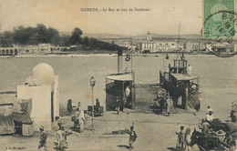 Ferry Boat Floating Bridge Bizerte Vue De Zarzouna Tunisie  Ferry. Bac - Ferries