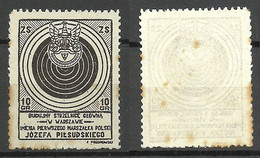 POLEN Poland Vignette Charity (*) Some Stain - Revenue Stamps