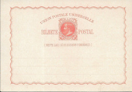 Brazil -  OLD ENTIRE POSTAL STATIONERY - UNUSED - 1506 - Lettres & Documents