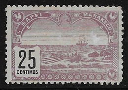 1899 Maroc Postes Locales N° 101 Nf(*) .  SAFI à MARRAKECH - Locals & Carriers