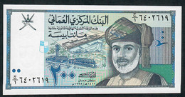 OMAN P32 200 BAISA 1995 #G/1  FIRST PREFIX  UNC. - Oman