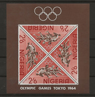 Nigeria, 1964, MS 156a, MNH - Nigeria (1961-...)