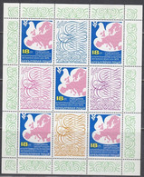 For Cooperation In Europe (Mi 2434) - Bulgaria / Bulgarie 1975 -  Seet MNH** - Altri & Non Classificati