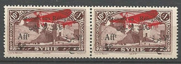 SYRIE N° 37a Variétée Au Au Lieu De Aux Tenant à Normal NEUF** SANS CHARNIERE / MNH - Airmail