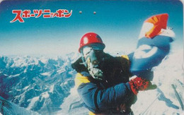 Télécarte JAPON / 110-011 - Sport - ESCALADE Montagne - CLIMBING JAPAN Phonecard Mountain - 16 - Gebirgslandschaften