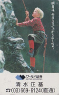 Télécarte JAPON / 110-68788 - Sport - ESCALADE Montagne - CLIMBING JAPAN Phonecard Mountain - Bergsteigen - 21 - Gebirgslandschaften