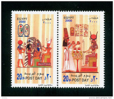 EGYPT / 2000 / POST DAY / THE QUEEN NEFERTARI / TOTH / SESHAT / ATUM / GODDESS HATHOR / MNH / VF - Neufs