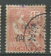Chine Bureau Français   - Yvert N°   77 Oblitéré Pa 20113 - Used Stamps