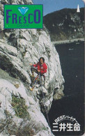 RARE TC JAPON / 110-011 ** ONE PUNCH ** - Sport - ESCALADE Montagne - CLIMBING JAPAN Phonecard Mountain - 23 - Mountains