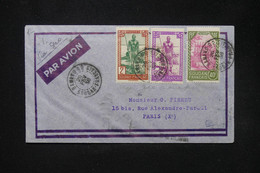 SOUDAN - Enveloppe De Bamako Pour Paris Par 1er Vol Air Afrique Bamako / Europe En 1938, Cachet Au Verso - L 80721 - Brieven En Documenten