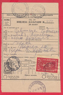 110K95 / Postal Parcel Declaration 1959 - 20 St. TPO Troyan - Levski+ 4 St. Additional Postal Service Revenue Bulgaria - Other & Unclassified