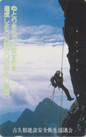Télécarte JAPON / 110-108408 - Sport - ESCALADE Montagne - CLIMBING JAPAN Phonecard Mountain - Bergsteigen - 27 - Gebirgslandschaften