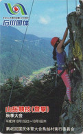 Télécarte JAPON / 110-007 - Sport - ESCALADE Montagne - CLIMBING JAPAN Phonecard Mountain - Bergsteigen - 31 - Montagne