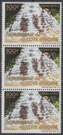 Côte D'Ivoire Ivory Coast Elfenbeinküste 1982 Mi. 764 Waterfall Wasserfälle Cascades De Man Bande Strip Streifen MNH** - Ivory Coast (1960-...)